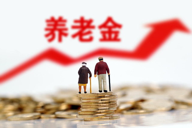 2021年社保缴费15年和20年，养老金待遇差距多大？补缴划算吗？