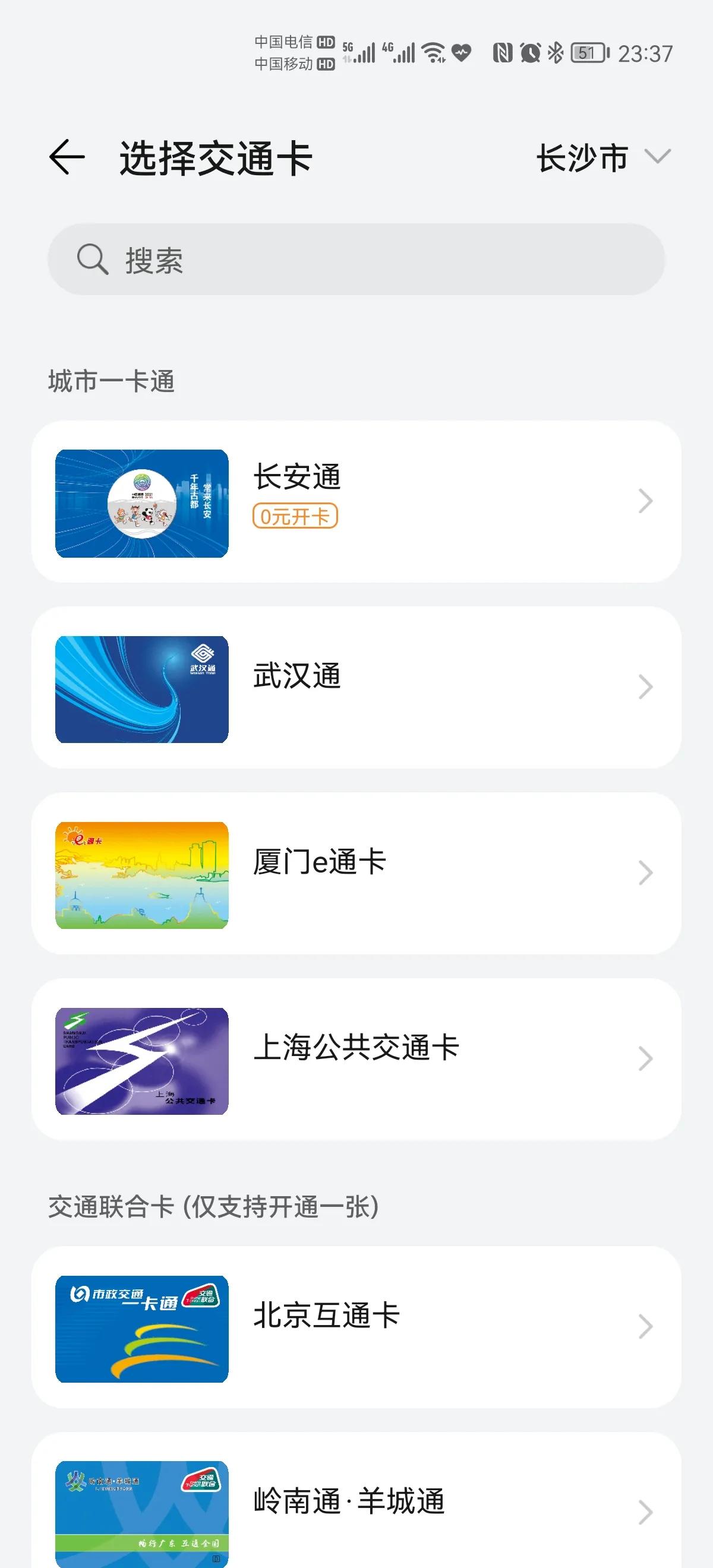 荣耀magic1代手表，还能满足日常使用吗？