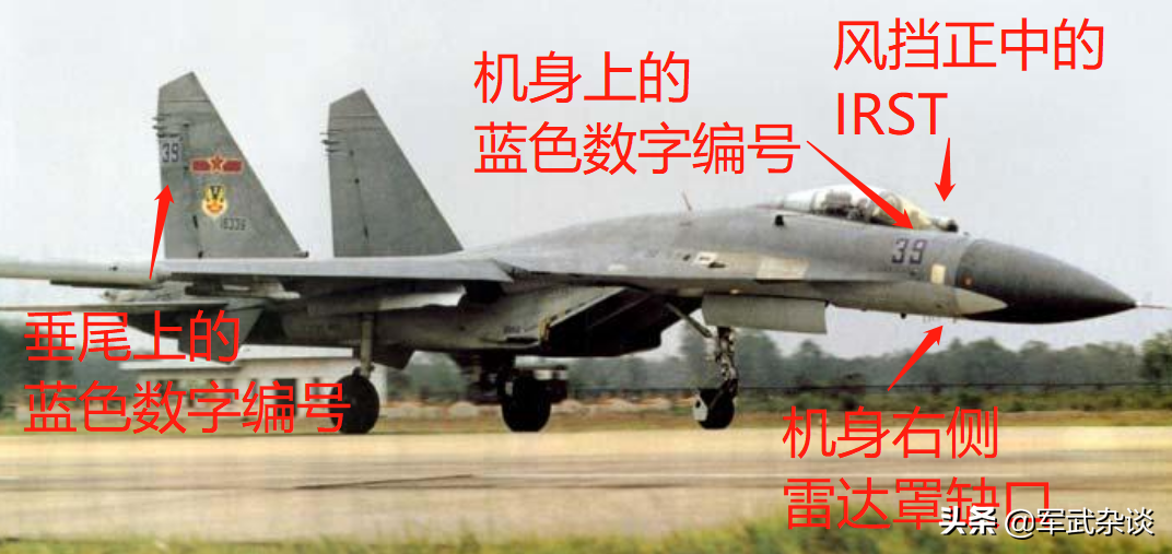 中国18种苏-27系列战机，进口5种，国产13种，你分得清吗