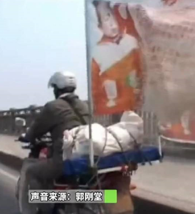郭刚堂抵达北京认亲，刘德华表示祝福，公安部开发布会，拐卖者一男一女落网，律师：其子对养父母没赡养义务