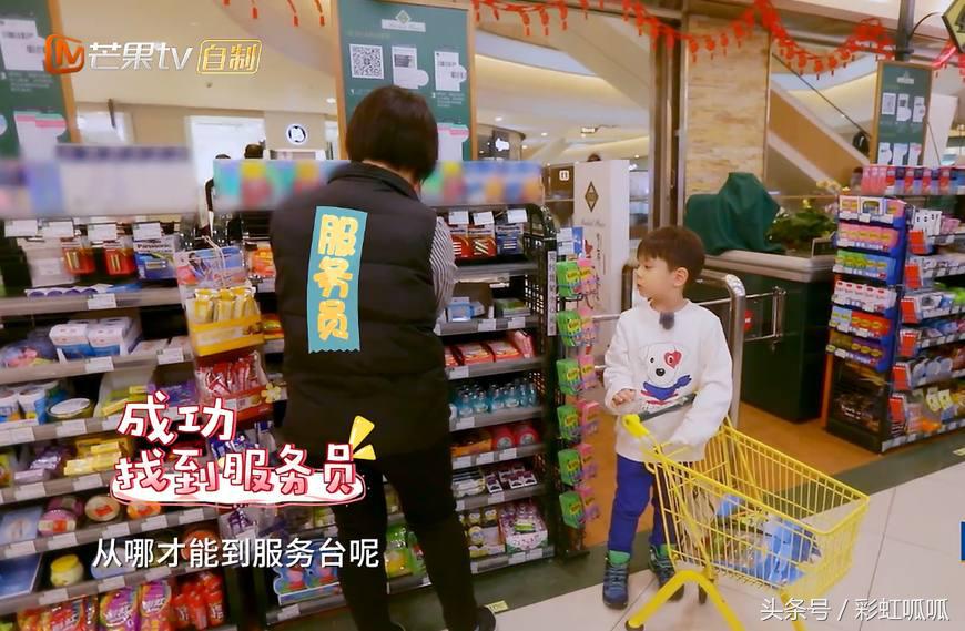 嗯哼和媽媽走散，應對方法堪稱教科書，霍思燕是怎麼做的安全教育