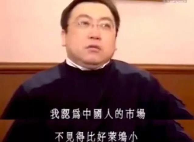 王晶:我拍过的女人,都是你的梦中情人