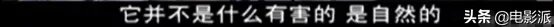 这么「变态」,居然真的让播?