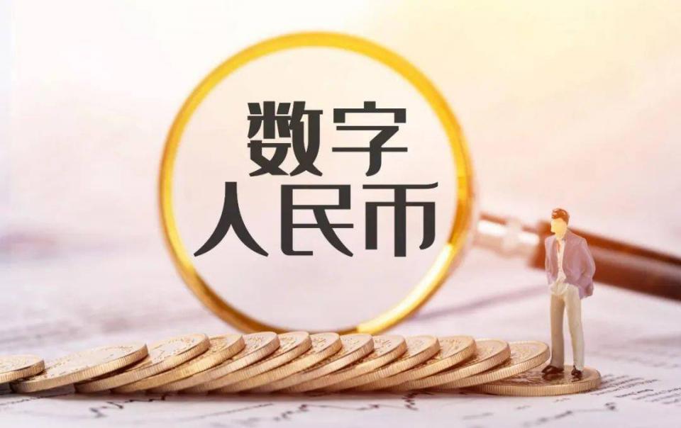 数字货币推出后，支付宝和<p data-track=