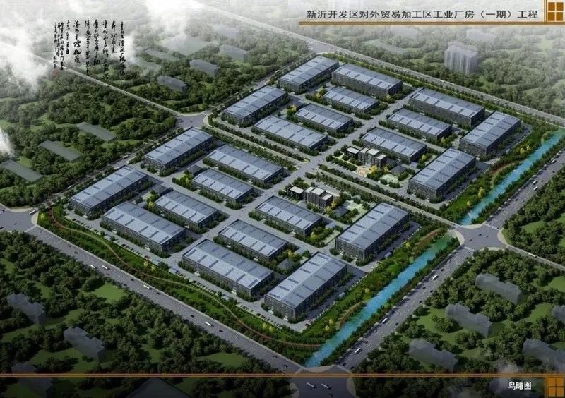 江苏省