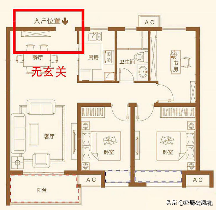 入户无玄关、长走廊、暗厨暗卫...5种常见坑爹户型必须改