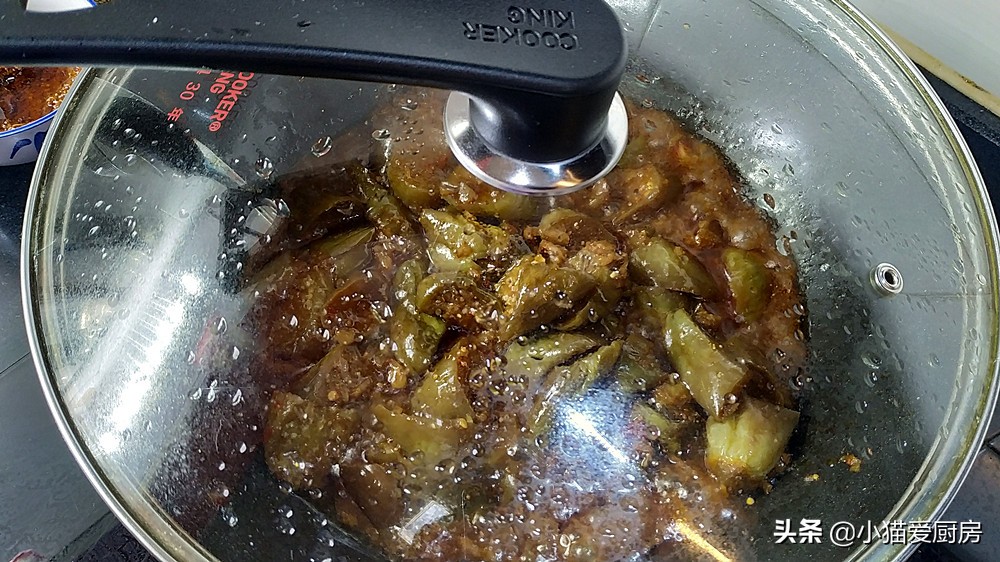 圖片[9]-茄子怎么做好吃？學(xué)會這個(gè)小技巧 入味不油膩 一大盤上桌不夠吃-起舞食譜網(wǎng)