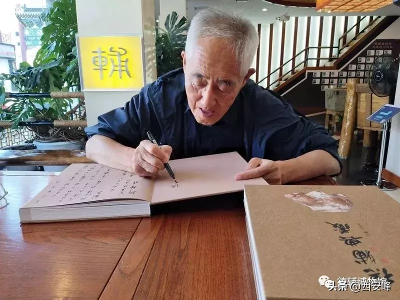 朝阳市德辅博物馆成立十周年暨古代熊文化国际研讨会圆满落幕