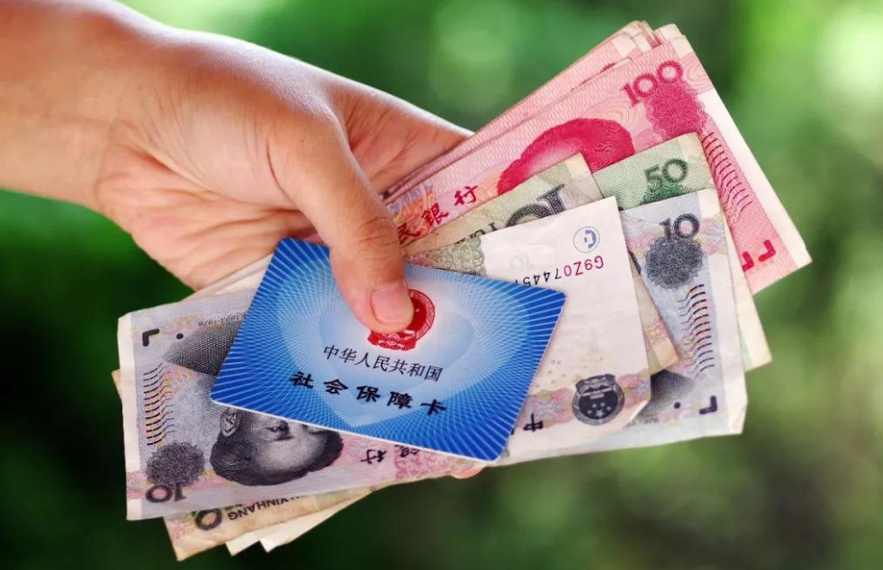 养老金将17连涨？退休人员却表示，不应该所有的人都上涨