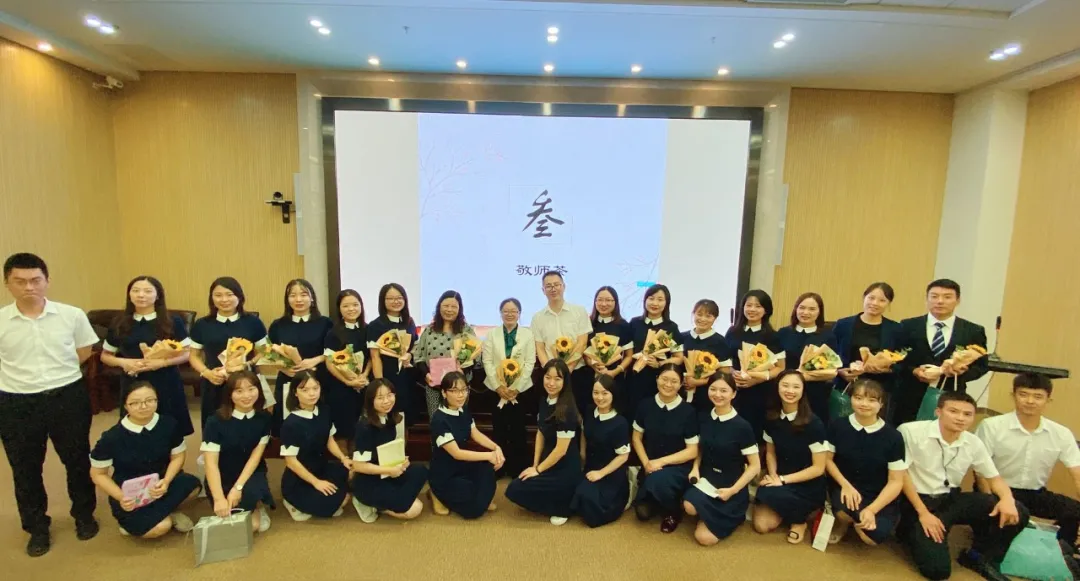 四川天府新区华阳中学附属小学数学组教研课展示活动