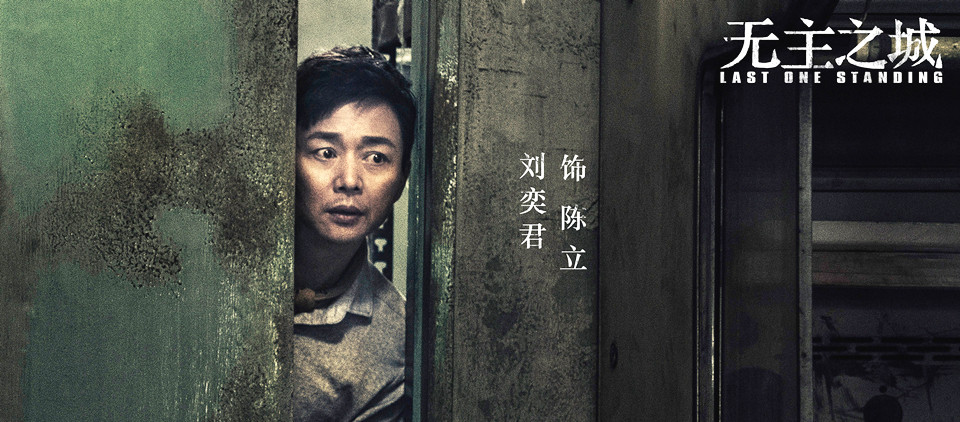 两段婚姻失败后，他独自抚养两个孩子，50岁后开