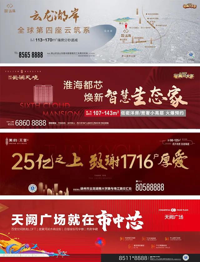 “颜值与实力”双担当!云龙湖岸,低密大面宽洋房出圈