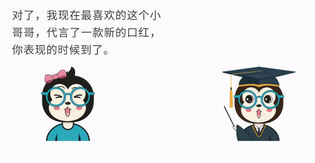 漫画：为什么Java里面的String对象是不可变的？