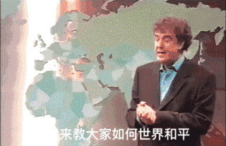 新“八国联军”齐聚太平洋应对中国？英国派航母表忠心，时代变了