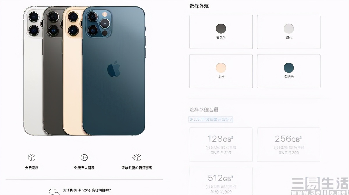 64GB已死！是什么让256GB成为手机存储新标杆