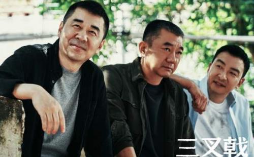 《三叉戟》老年热血番燃炸！豪横三人集体出山