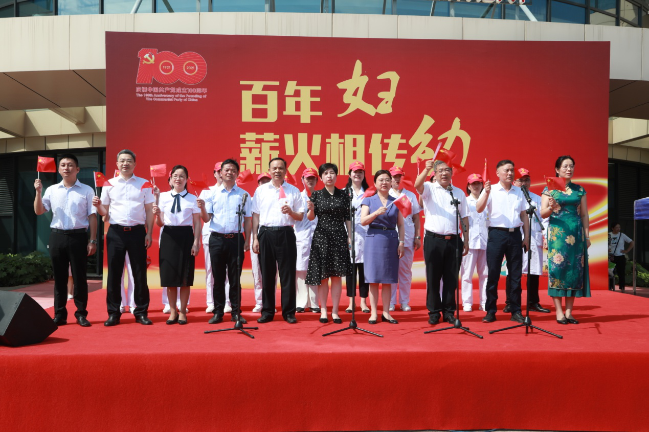 回眸周年結(jié)碩果 翹首以盼新輝煌——省婦幼保健院九龍湖院區(qū)舉辦周年慶典暨產(chǎn)檢中心開業(yè)活動