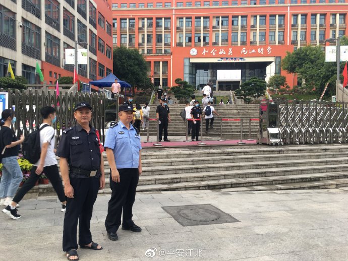 开学|安全检查进校园 全力保障开学季