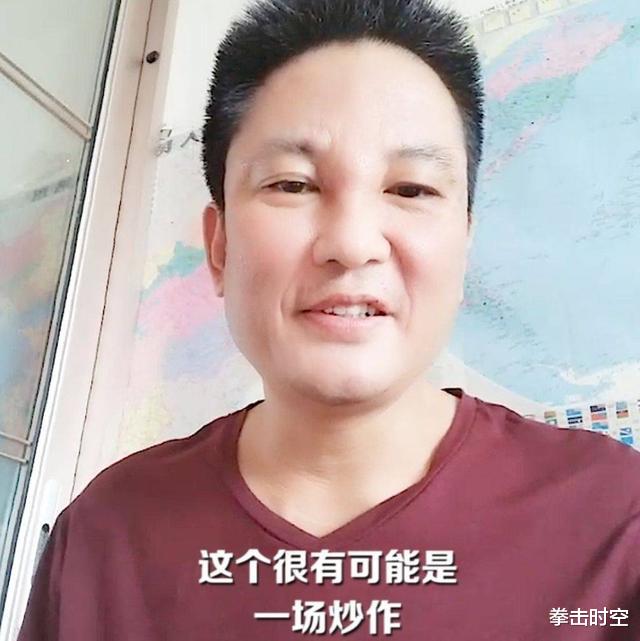 刘信达遭正式警告！著名作家怒了：你凭什么把郑爽逐出娱乐圈