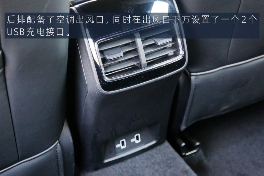 不只有好看的皮囊 试驾第三代名爵6 PHEV