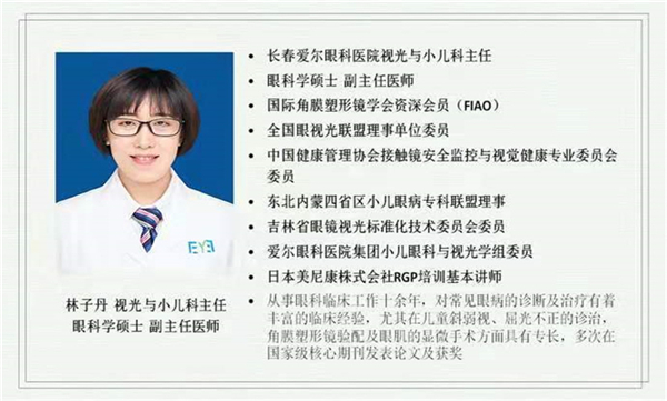 「热议事件」0-3岁宝宝禁用电子产品！你家孩子能做到吗？