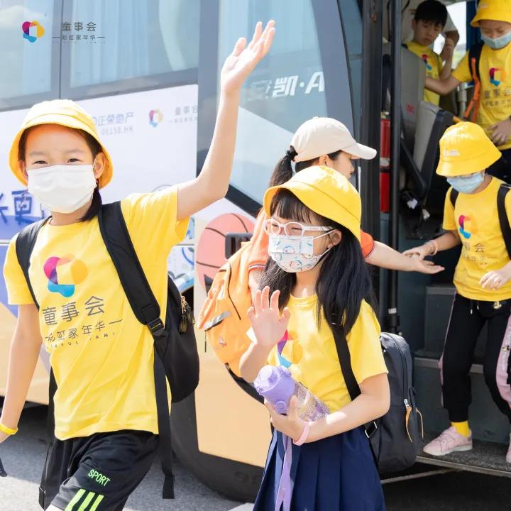福州正荣｜童事会·夏令营，引爆夏日，圆满收官