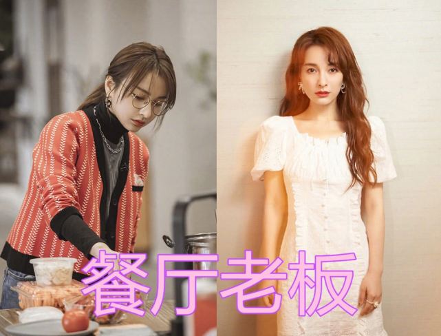 ​快乐家族“副业”：谢娜杜海涛还好，看到李