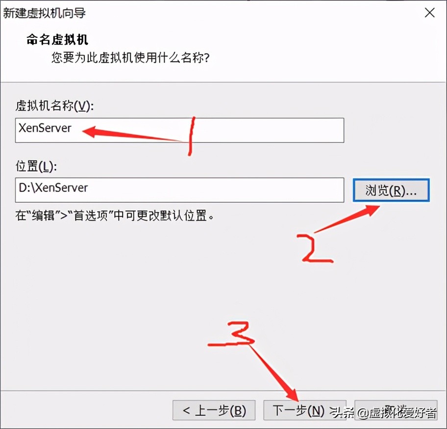 最全整套企业云桌面（Citrix+XenApp&XenDesktop）部署手册