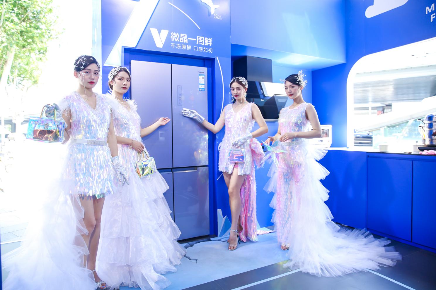 携手荷兰艺术家打造都市慢闪店，美的冰箱与你相约美的全国巡展