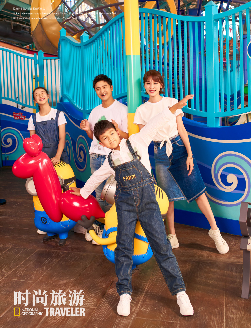 田亮一家四口在环球影城拍大片，气质画风多变，森碟姐弟身高瞩目