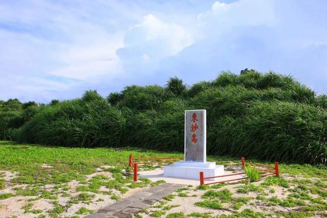 東沙群島的戰(zhàn)略意義：海軍出大洋的必經(jīng)之地，空軍練手的不二之選