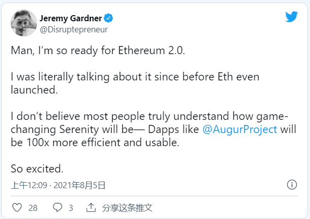 以太坊社区为期待已久的伦敦分叉集于今日上线做准备