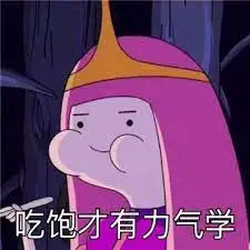 厨艺如何从青铜提升到白金段位?我的“舌尖上的留学生活”分享