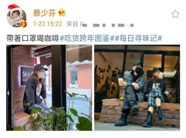 蔡少芬曬夫妻合照撒糖，與張晉穿情侶裝約會，結婚13年仍似熱戀