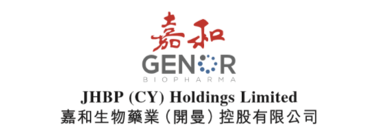 港股打新｜高瓴系嘉和生物来了，医药B类股传奇再度延续？