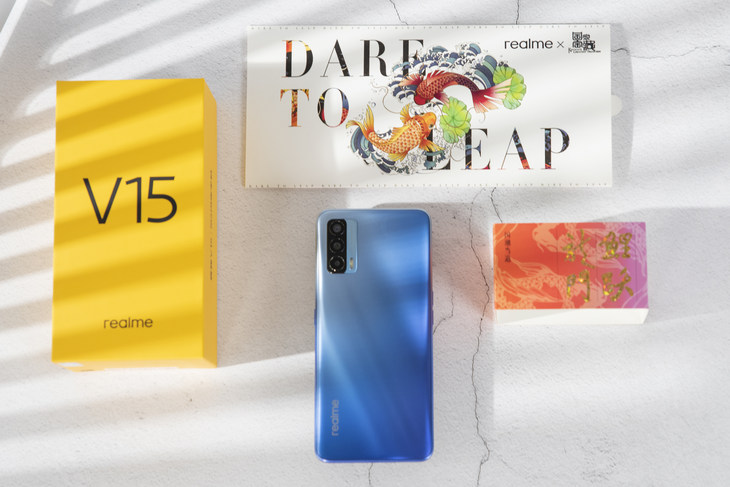 Realme is true experience of mobile phone of my V15 5G: Country the knot of tide and science and technology is fit