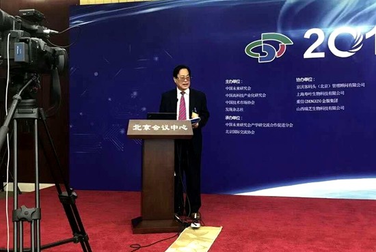 郑州博全医药科技有限公司介绍