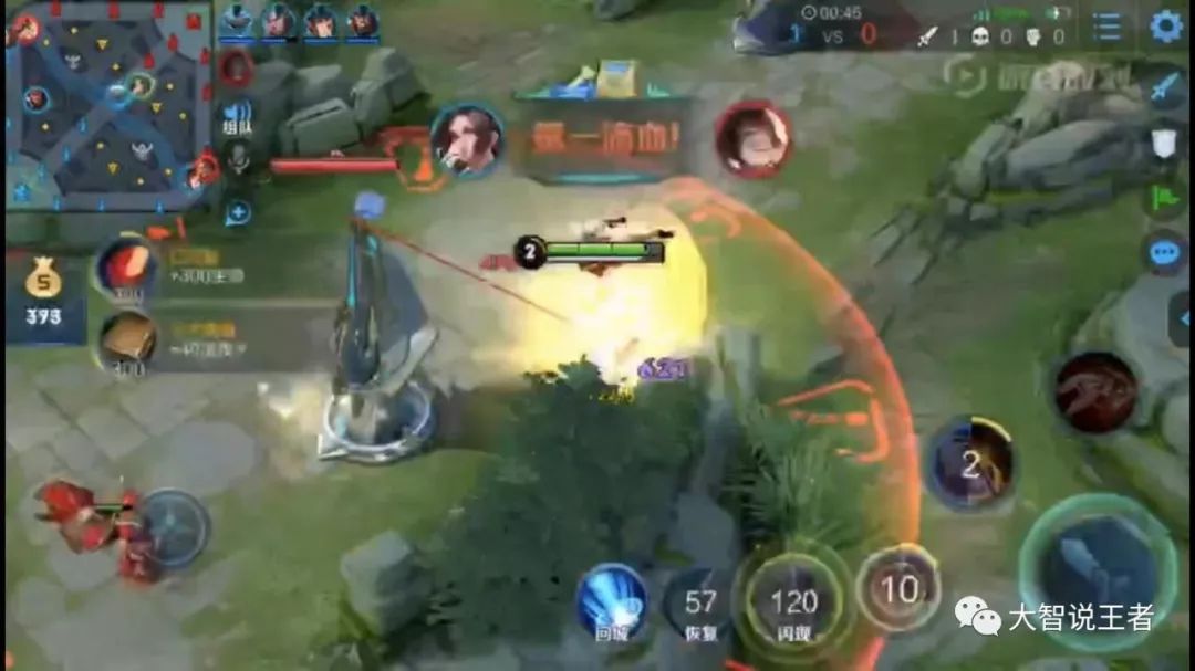 王者荣耀：不知火舞深度教学攻略（四套基本连招与三条实战思路）