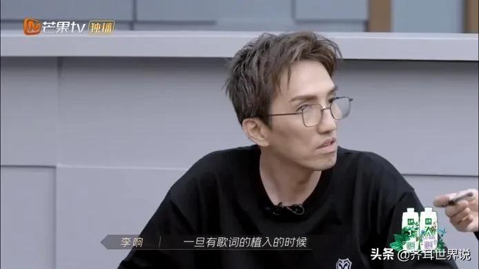 《披荆斩棘》让男明星“原形毕露”：有的口是心非，有的只顾自己