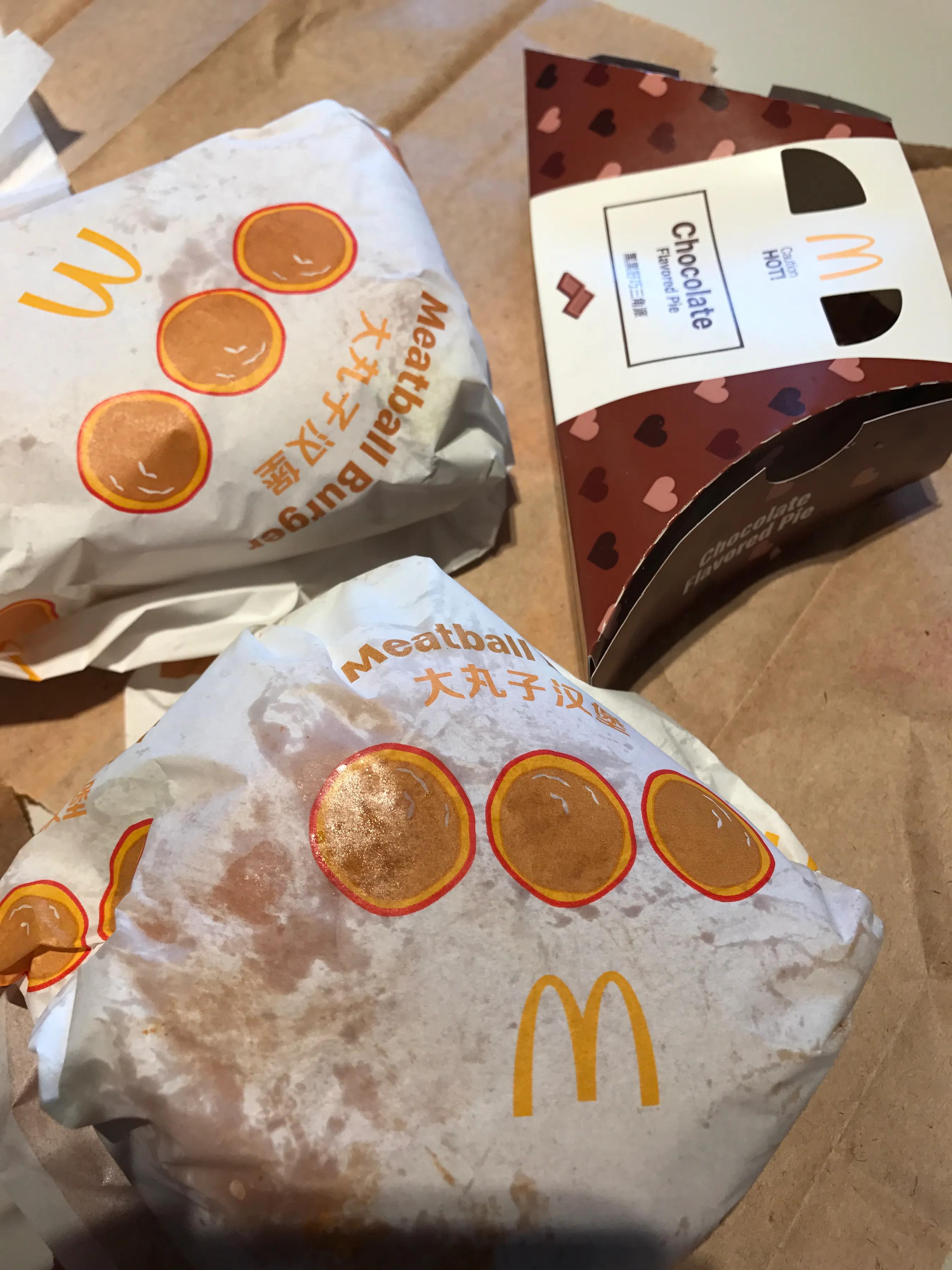 Mcdonald's of have a taste of what is just in season tastes hamburger of big a round mass of food and chocolate group newly