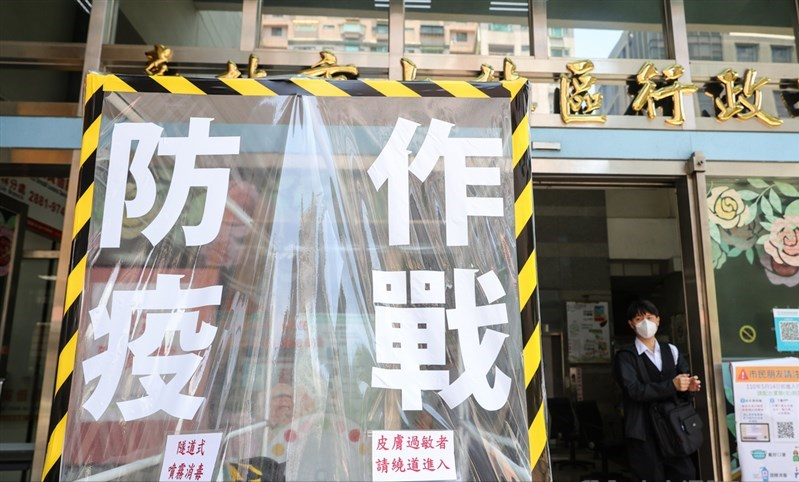 台灣藥師：台當局不鬆口陸企代理疫苗，一味“抗陸”簡直無知