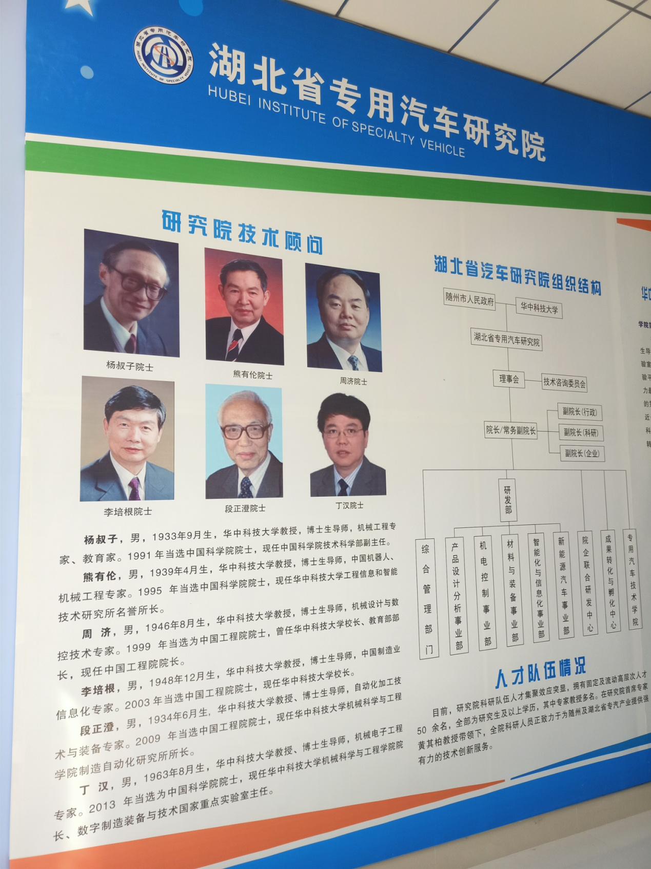 ӏ(qing)a(chn)W(xu)л(lin)ٌИI(y)g(sh)(chung)