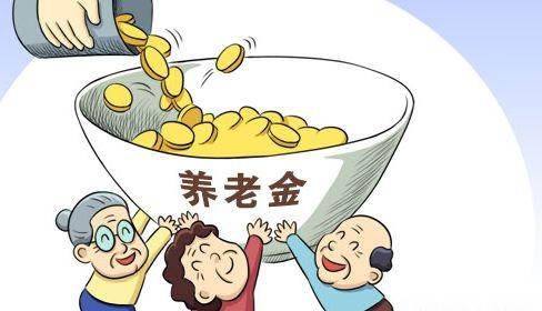 蚂蚁社保：在北京交社保有这么多好处？这些福利，你领取了么？