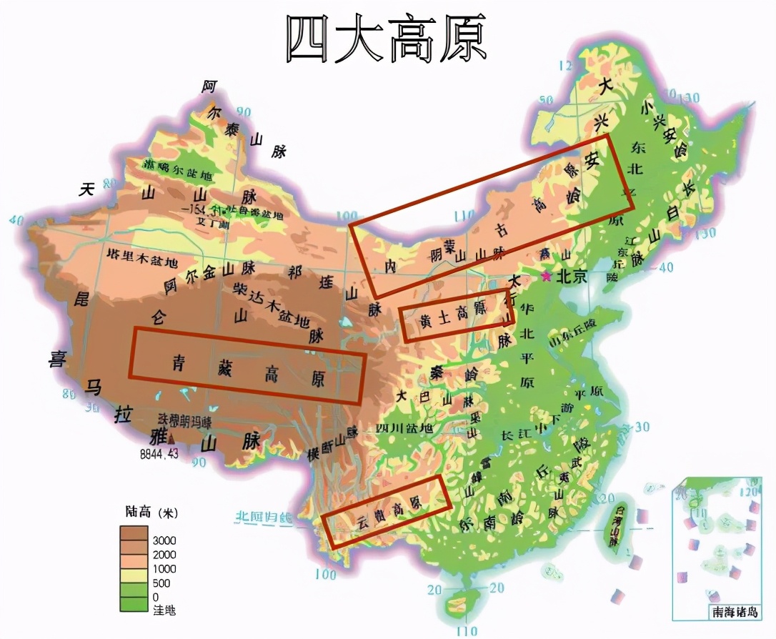 高中地理——每日讲1题（黄土高原、光照资源、农业区位）