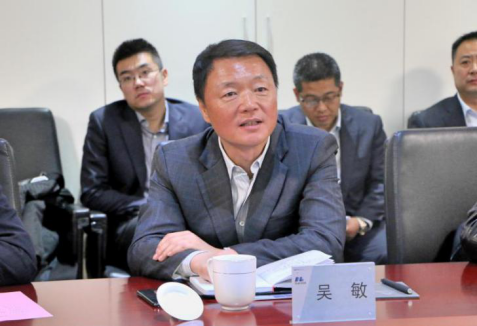 中行浙江省分行竟然贷款业务违规吃罚单 行长吴