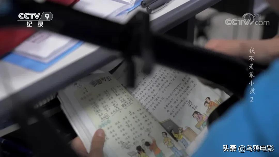 豆瓣9.4,全程揪心,6000万人的噩梦,终于被央视