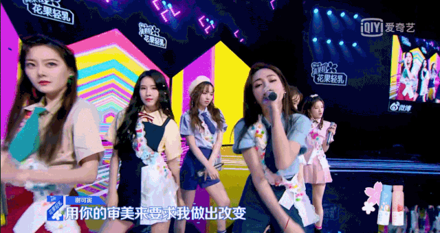 “网红”陪跑，实力唱将却遭淘汰？《青春有你