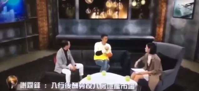 杀疯了!谢霆锋《怒火·重案》封神,昔日顶流“小癖好”藏不住了