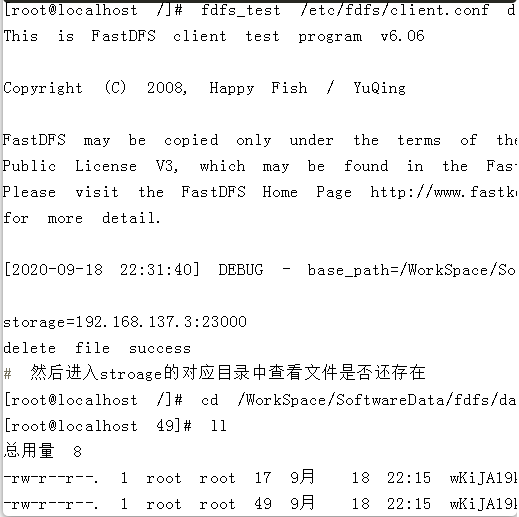 需要搭建一个高性能的文件系统？我推荐你试试它