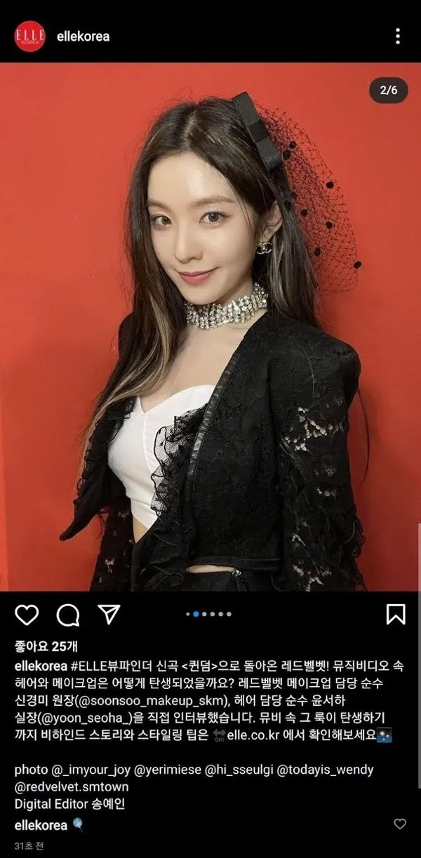 IRENE遭到韩国业界抵制;孙艺珍再曝怀孕传闻?